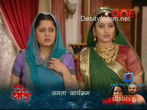 Kesariya Balaam - 17th Feb 2011 - Pt4