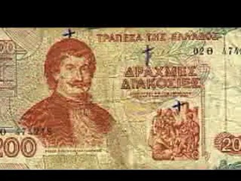 Tsopana Rave - Δως μου δυο κατοστάρικα (Δώσε ότι έχεις)