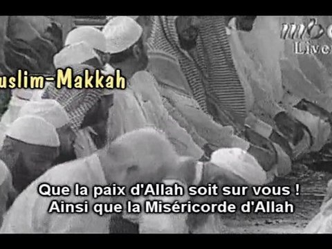 Shuraim Taraweeh 1998 / 1419 Al Araf 154-170 PARTIE 3