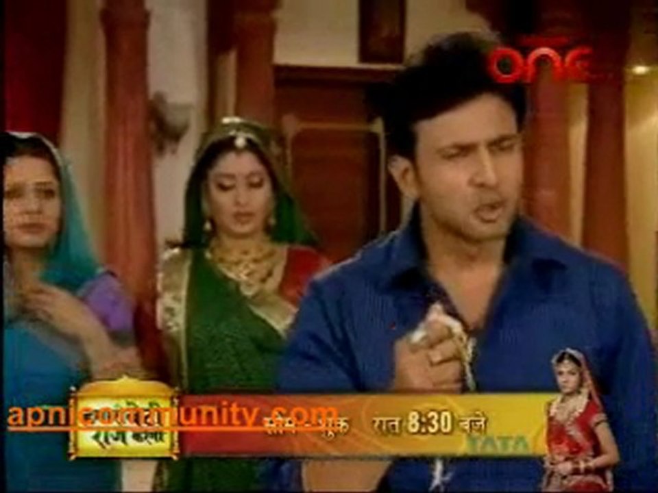Kesariya Balam-17Feb-3