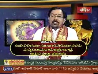 grahabalam -17th feb 2011 Remedies-Based on nakshathra p3-b