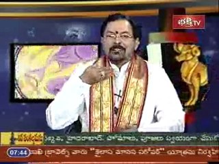 GB -17th feb 2011 Remedies-How long one has to do- p4