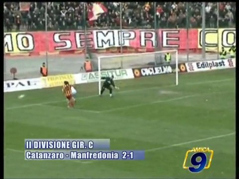 CATANZARO - MANFREDONIA 2-1 Seconda Divisione Girone C