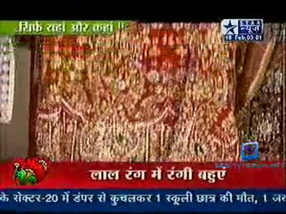 Saas Bahu Aur Saazish - 18th February 2011 - Part2