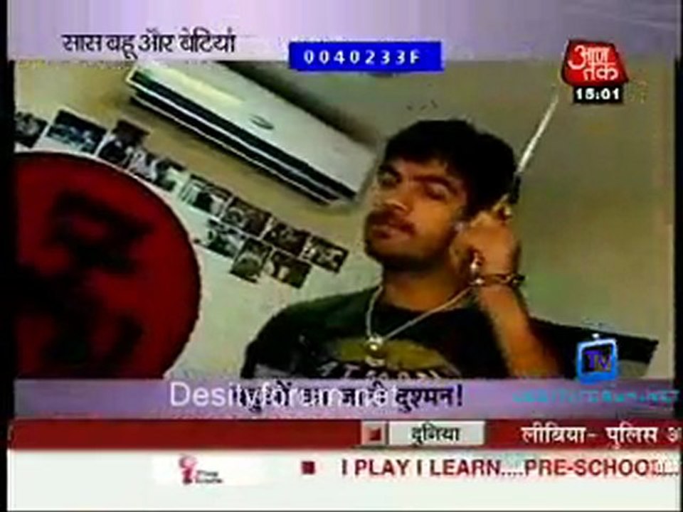 Saas Bahu Aur Betiyan - 18th February 2011 - Part2