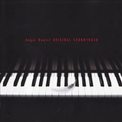 My soul your beats instrumentale