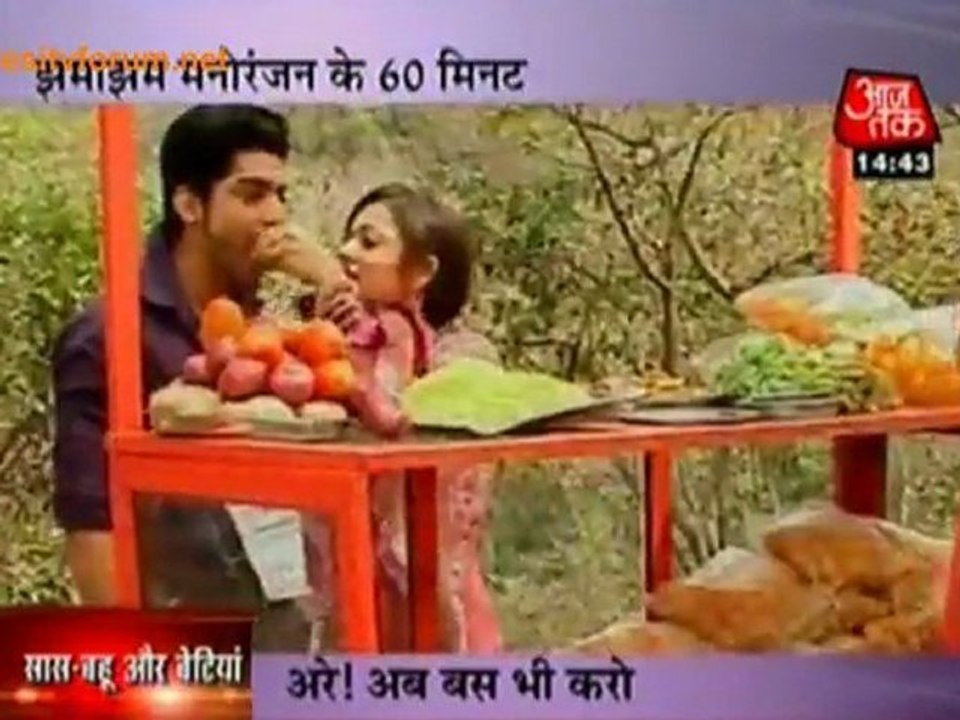 Geet - Maan Aur Golegappe