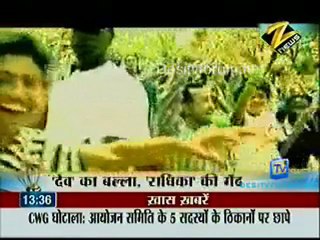 House Arrest - 18th February 2011