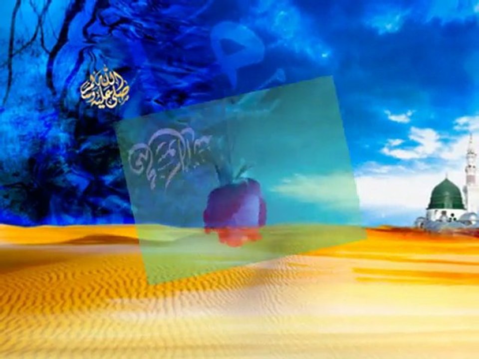 Rabbimin sevdigi kulu musun sen şiir