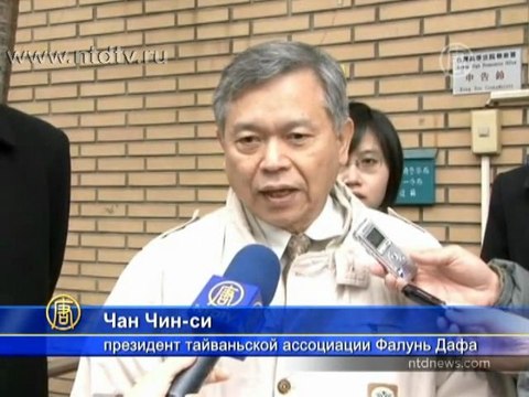 На губернатора из Китая подали в суд за геноцид