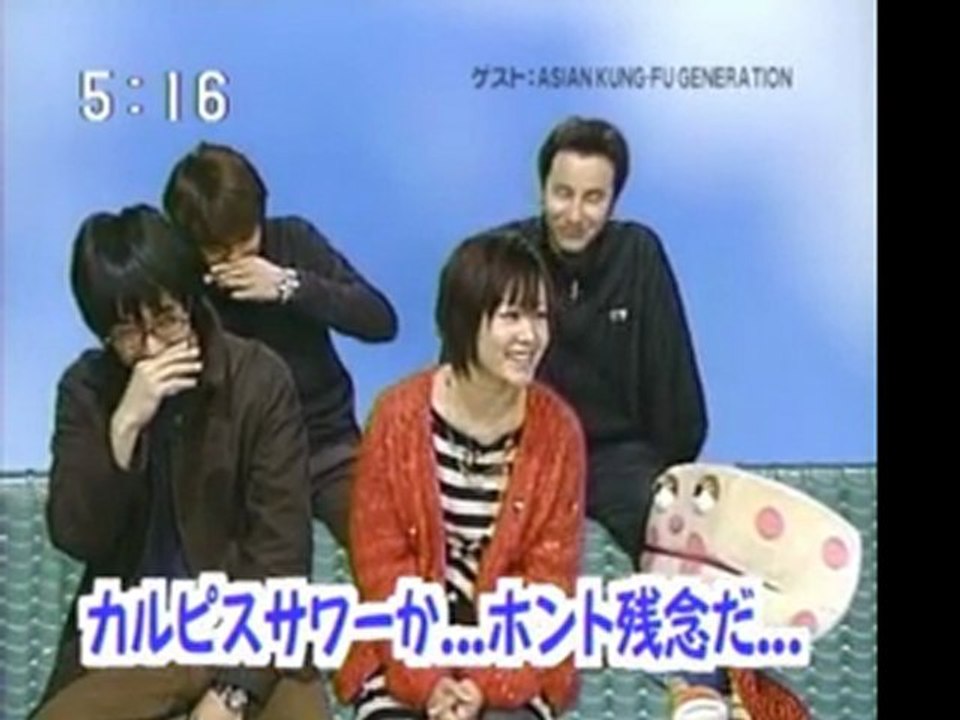 sakusaku　2003.12.04「ジゴロウ＆木村カエラと旨いものについてトーク アジカン」