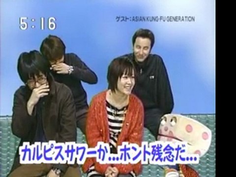 sakusaku　2003.12.04「ジゴロウ＆木村カエラと旨いものについてトーク アジカン」