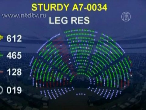 Европа готова к свободной торговле с Южной Кореей