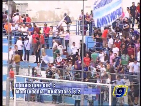 MANFREDONIA - NOICATTARO 3-2 [6^ Giornata Seconda Divisione gir.B 2009/2010]