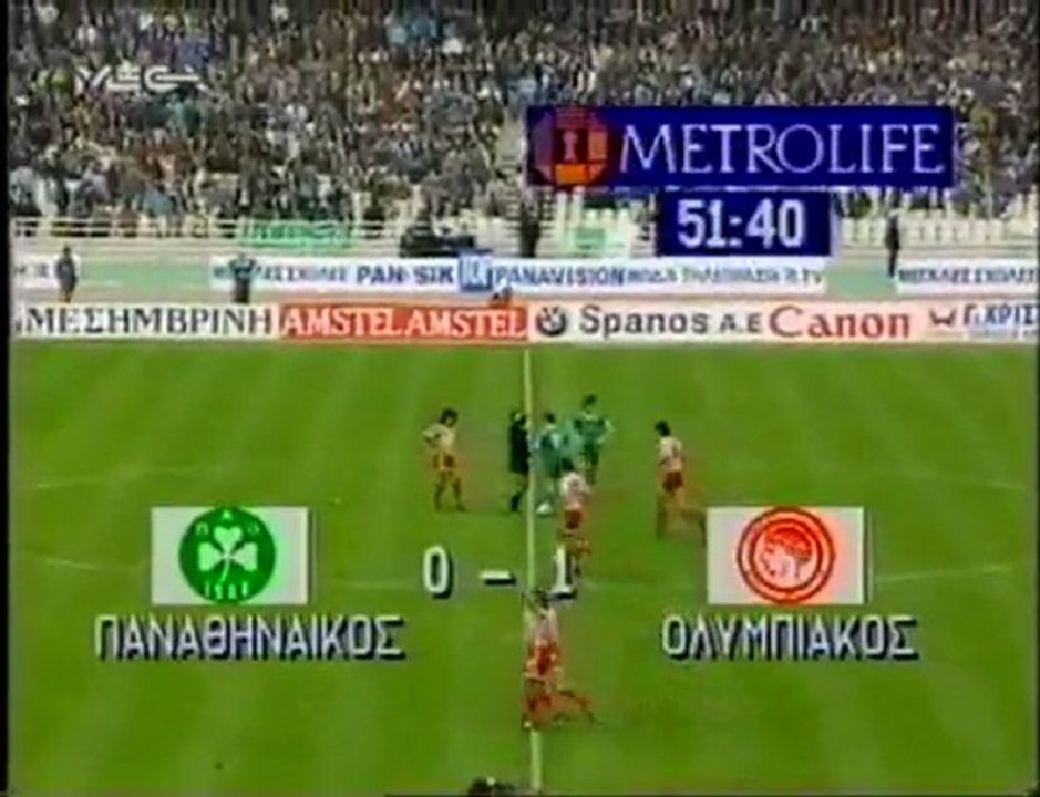 Γκολ Αναστόπουλου κόντρα σε Παναθηναϊκό (1990-91)