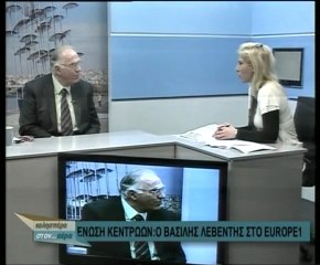 TV EUROPE1 Θεσσαλονίκης Μέρος 1ο