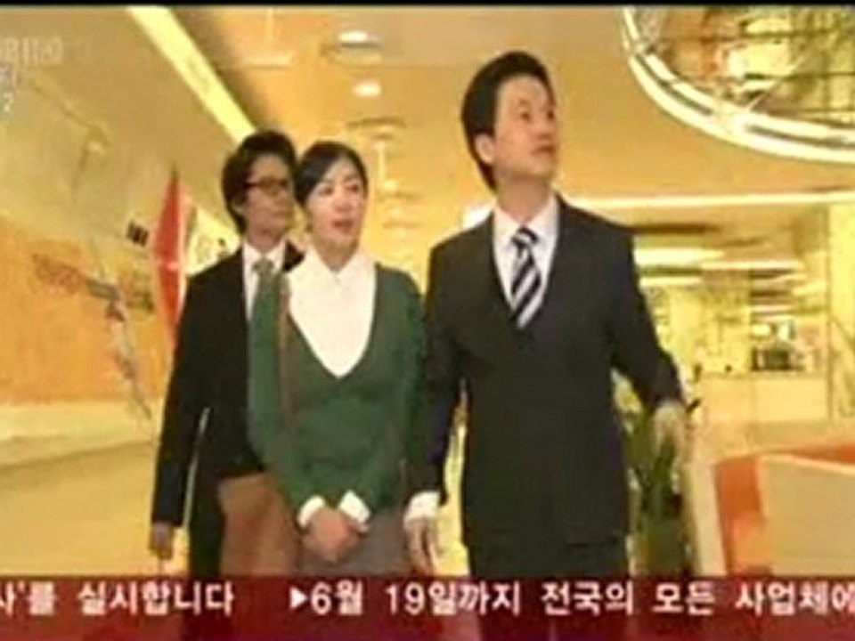 Hair Ba Ushuu Horsol 10.4 by myloverso