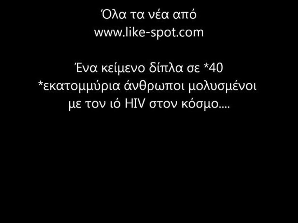 Like-Spot News®