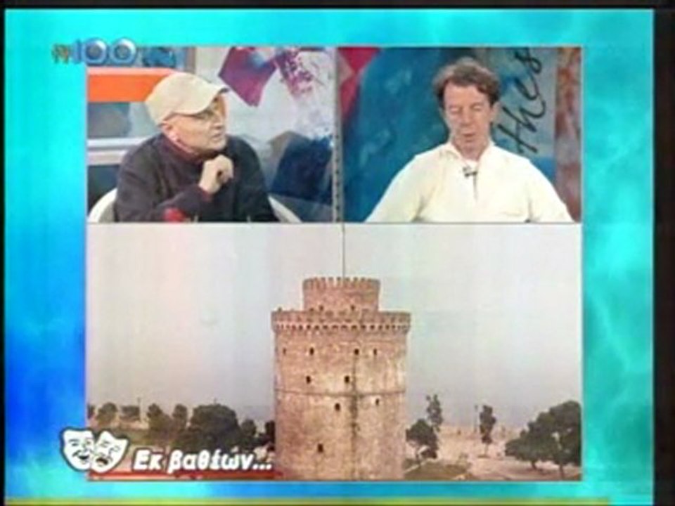 18-2-2011 ΤV100