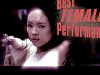 2006 Powder Awards - Best Female