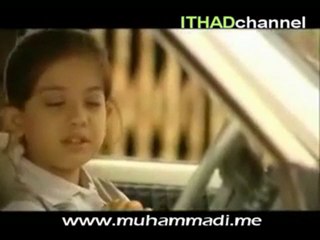 Short Film on Durood Shareef [noor tv ilove it]