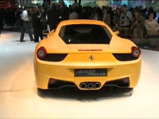 Ferrari 458 Italia Introduction