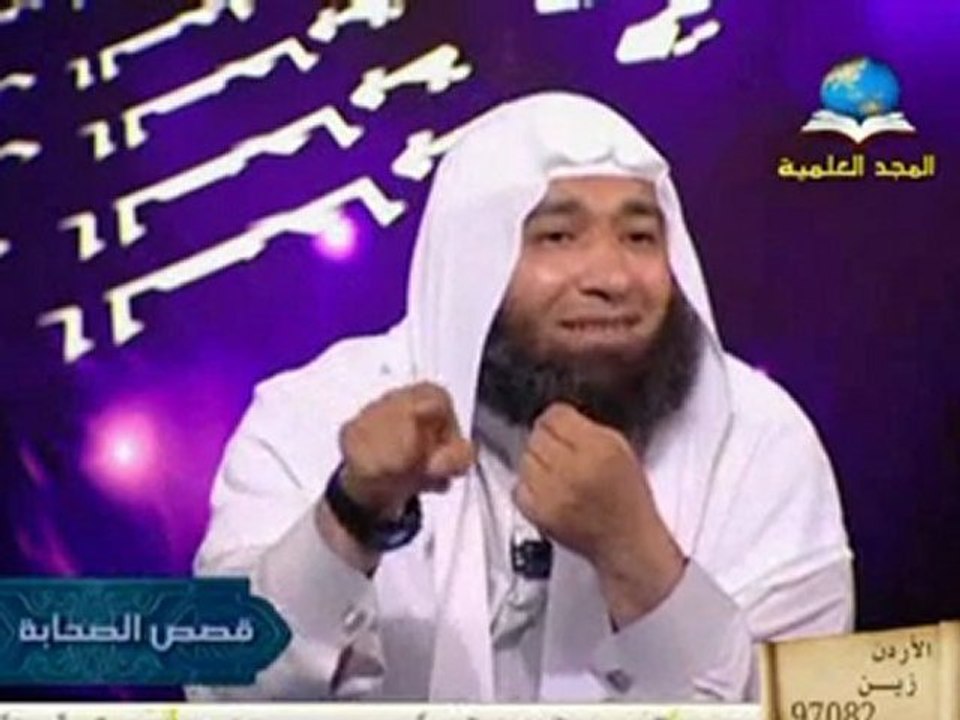 آداب الضحك