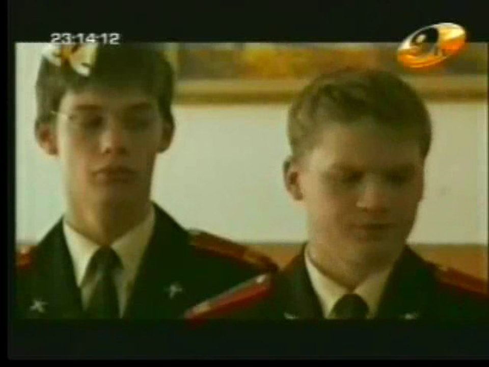 surguuli 139_chunk_2