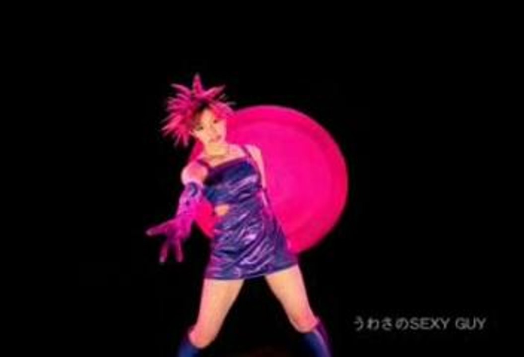 Maki Goto - Uwasa-no sexy guy