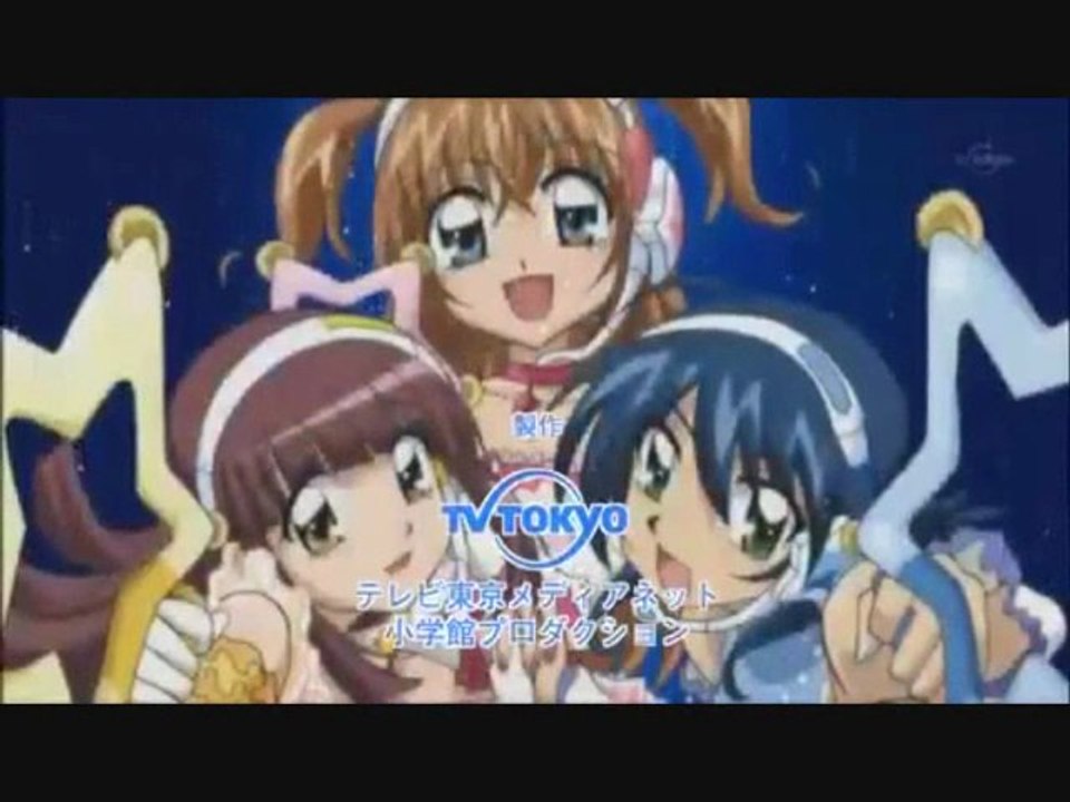 Kilari -  Voie Lactée - Main dans la main!