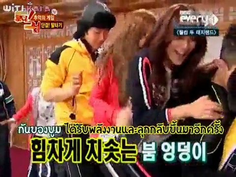 [THAI SUB] 2pm ไอดอลโชว์ ep2 [4_5]