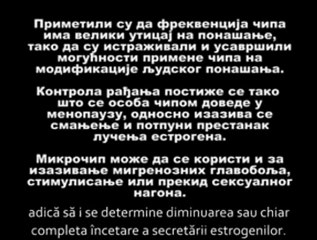 Ingerul Digital - partea X