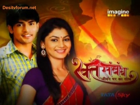 Rakta Sambandh - 23rd February 2011 Part2