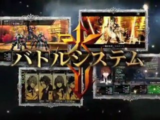 Saigo no yakusoko no monogatari - trailer