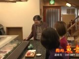 三崎・城ヶ島グルメ食べ歩きレポート　魚屋直営の鮨処 魚音編