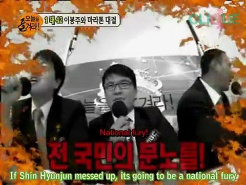 [Clique Subs] MBC Enjoy Today 101031 - Co-ed Cuts