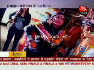 Saas Bahu Aur Betiyan - 19th February 2011 - Part1