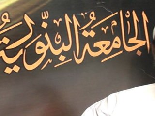 introduction test about our university