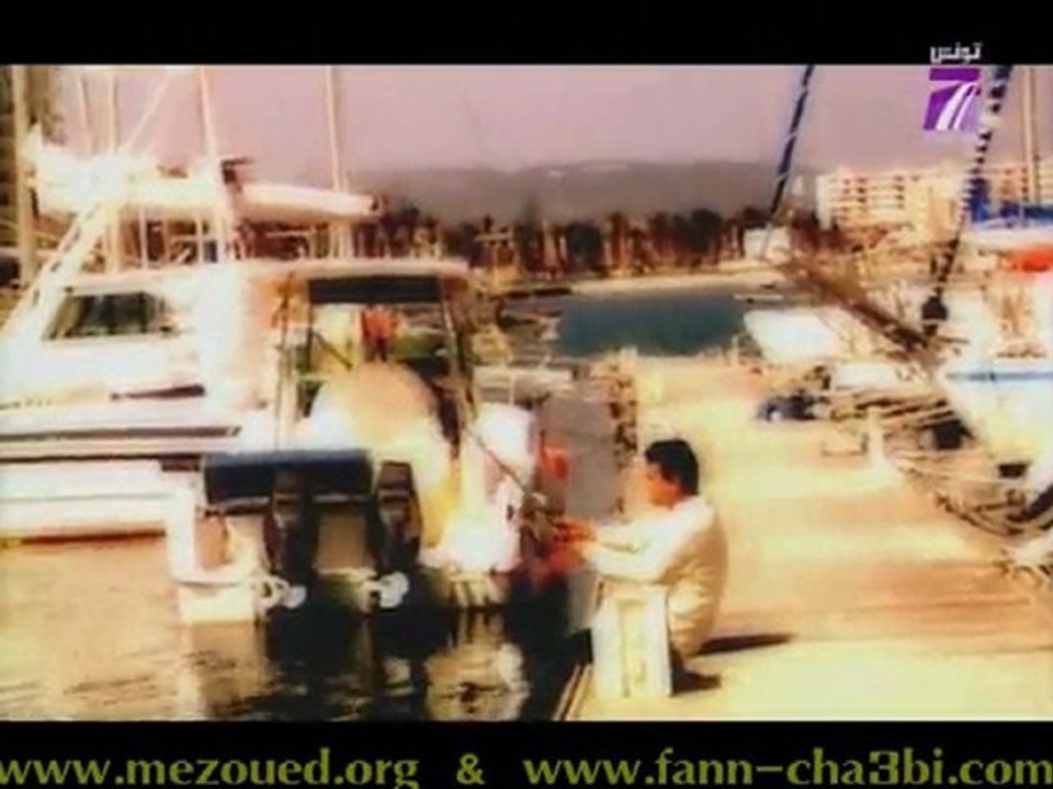 Mohcen Matri - A7la 3youn sur www.fann-cha3bi.com