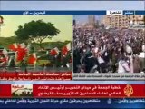 دعاء د/القرضاوي لتحرير الأقصى من ميدان التحرير