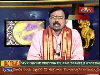 grahabalam 19th Feb 2011 Nagadosha problem 5 p5