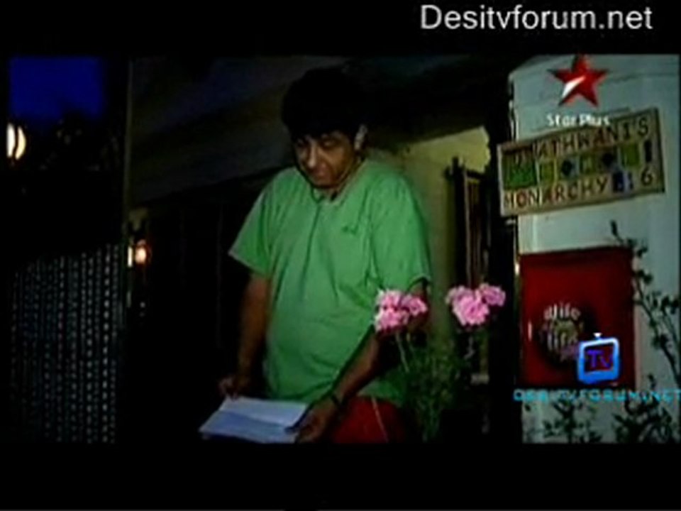 Wife Bina Life  - 19th February 2011 - pt1