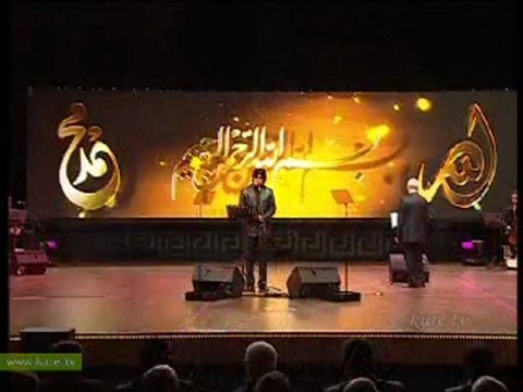 11 Reha Yeprem Hz.Hatice - Aşkın ile Mevlit 2011 Stv