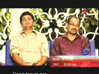 Wife Bina Life  - 19th February 2011 - pt4