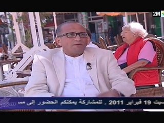 صورة : السبت 19 فبراير