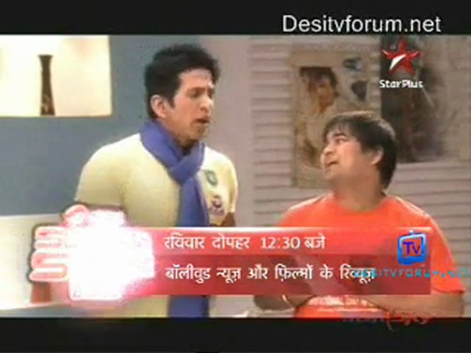 Pyar Mein Twist  - 19th February 2011 pt1