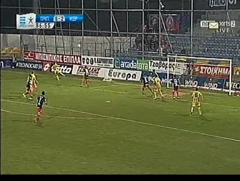 asteras kerkira eukairia asteras