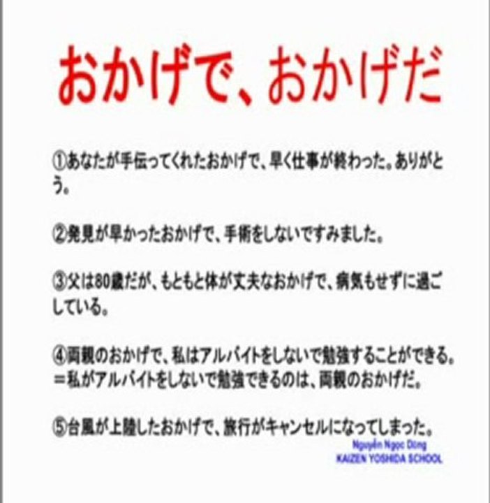 2kyuu bunpo 1