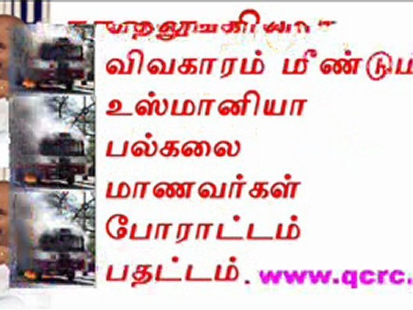⁣HINDI  NEWS UPDATED 19-02-2011  DAILY HINDI    NEWS