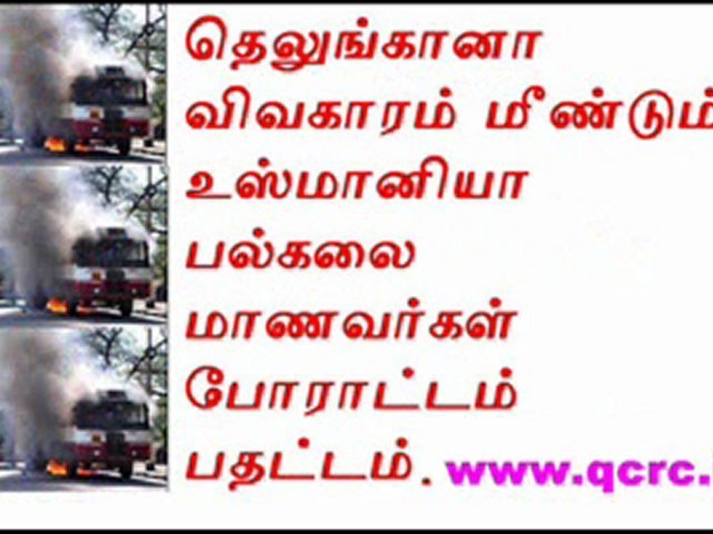 ⁣HINDI  NEWS UPDATED 19-02-2011  DAILY HINDI    NEWS